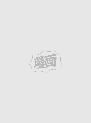 特浓信息素